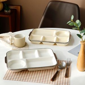 플라라 실버라인 도자기 식판 잡화