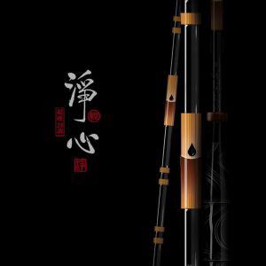 일본수입 빼기식 중층내림낚시대 정심 민물 낚시대