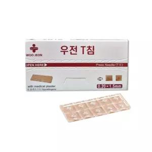 우전티침 T침 10box 1000개 | 세이프메디