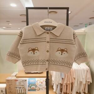 [압소바] (크림) 25FW 허블 니트 가디건 (A2543204)