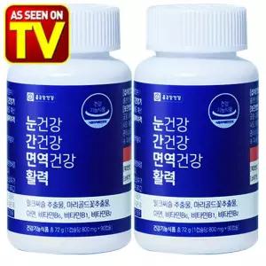 종근당건강 눈건강 간건강 면역건강 활력 6개월분 눈노화 간케어 면역기능 활력 케어