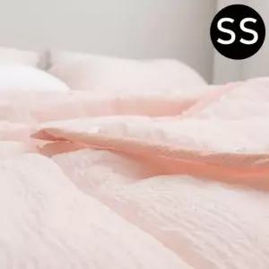 해피니 아이싱 스노우리플 여름 간절기 이불 슈퍼싱글 SS 핑크