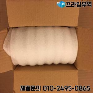 HDS AMS200 스토리지 DF-F700-ATE750R 3272215-H 750GB SATA 하드 드라이브 FC용