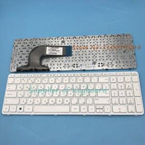 HP 파빌리온용 러시아어 키보드 흰색 15E 15N 15 N E G E000 N000 N100 e087sr 250 255 256 G2 G3 R65