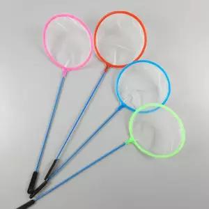 미니 뜰채 어항 수족관 소형 물고기 치어 새우 베타 구피 열대어 수조 관리 4p