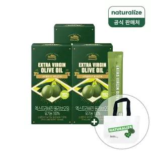 [내일도착] 네추럴라이즈 올리브오일 14포 3박스 +리유저블백