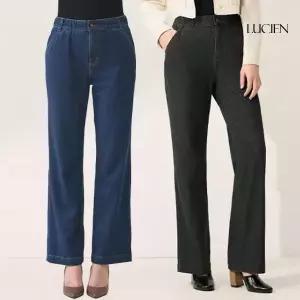 루시앙 릴렉스핏 니팅 데님 팬츠 2종 세트