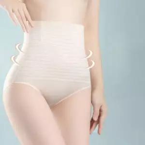 뱃살 똥빼 몸매 보정용 압박 쿨링 팬티 속옷