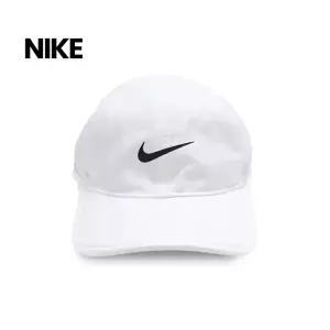 나이키 드라이핏 클럽 언스트럭처 페더라이트캡 (FB5682-100)
