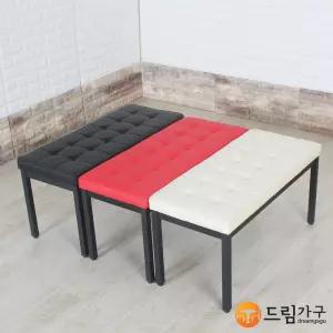 체스스틸스툴(2인용) 대기실 벤치 등받이없는 스툴 식탁 사무실 병원 보조