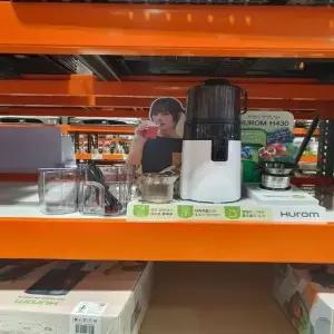 [재고보유 당일발송] 휴롬 착즙기 프리미엄 저온 저속 녹즙기 H430 코스트코