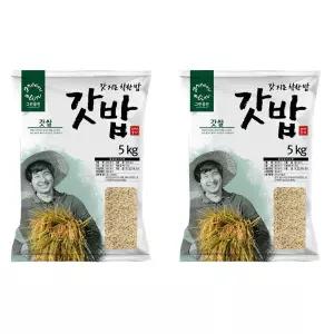 그린올린 갓밥 갓쌀 7분도미 10kg / 칠분도미 / 5kg x 2 봉 / 2025년산