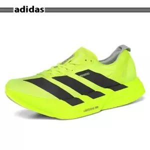 [아디다스] 아디제로 아디오스 프로 4 M JR6364