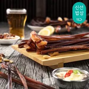 쫄깃 단짠 간식 대왕 오징어 다리 장족 1kg