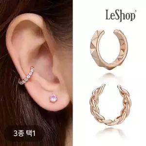 14K 베이직 이어커프 택1(GoldPlated)_LJSET003