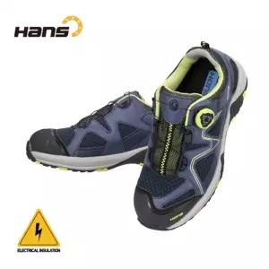 한스 안전화 HS-77 다빈치4 다이얼 절연화 4인치/경량/여름/남자/등산화/작업화/방수/남성/작업/신발/가죽