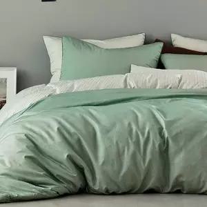 [세사](강남점)SESA 컨셉2 알러지케어 이불커버 S