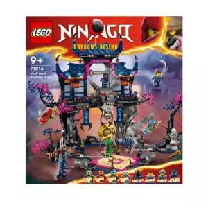 71813 닌자고 울프 마스크 섀도우 도장