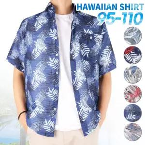 [슈퍼맨]여름 남자 하와이안 반팔 셔츠 남방 바캉스 휴가 비치 꽃남방 빅사이즈 SPMB남성하와이안반팔셔츠