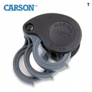 (3배 5.5배 8.5배) 카슨 접이식 루페 돋보기/확대경/독서/노인/손돋보기/아이/책돋보기/노안/휴대용/포켓용