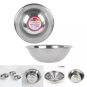 (24cm) 국산 스텐 믹싱볼/대야/세숫대야/바가지/원형/다라이/야채/바구니/김장/다라/바스켓/주방/빨래/세수