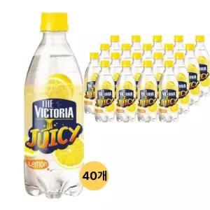 더 빅토리아 탄산음료 쥬시 레몬 500ml, 40개