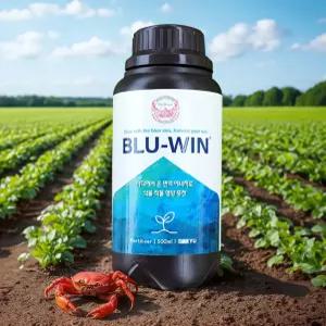 블루윈베이직 비료 식물 영양제 배추 마늘 양파 상추 감자 텃밭 나무 딸기 액상 키토산 500ml