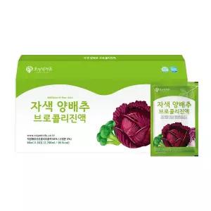 오가닉가든 자색양배추 브로콜리진액 30포 캐리어타입 사과농축액 저온가공