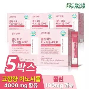 드림이음 콜린 미오 이노시톨 4000 엽산 4.5g x 30포 5박스 5개월분