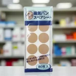 일본 자석 파스 의료용 근육통 완화 무릎 허리 통증 패치 80매