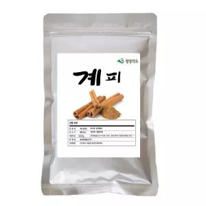 계피.(분말)/베트남산600g