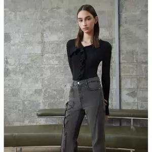 [롯데백화점]에고이스트 러플 디테일 슬림 풀오버 ER3KL860