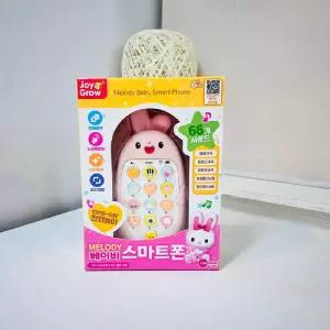 멜로디 베이비 스마트폰 토끼/핸드폰/장난감/전화기/놀이/세트/따르릉/모형/미니/작동/사운드/완구/아가