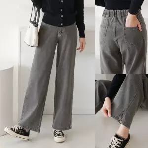 여성 세미 와이드 데님팬츠 하이웨스트일자 스판 빅사이즈 데님 그레이진 키작녀청바지