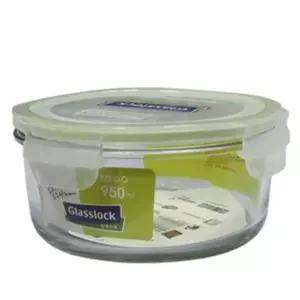 글라스락 밀폐 용기 반찬통 보관용기 원형 950ml