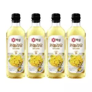 백설 카놀라유 900ml 4개 (1세트)CL
