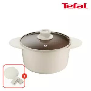 테팔 인덕션 주물 아이콘 오트밀크 양수냄비 20cm(+실리콘 냄비손잡이+냄비받침)