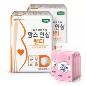 디펜드 맘스 안심 산모전용 팬티8매 2팩 +비데80매