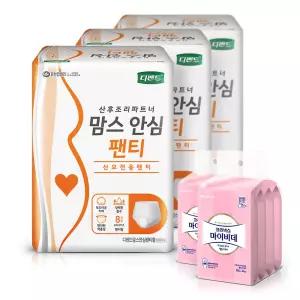 디펜드 맘스 안심 산모전용 팬티8매 3팩 +비데80매