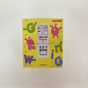 [정관장] 천녹 그로잉 키즈 U7 20ml x 20포 (쇼핑백포함) 성장기 어린이 녹용 (3~7세)
