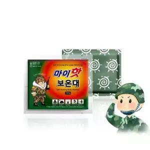 다봉산업 마이핫 보온대 핫팩 160g 10개
