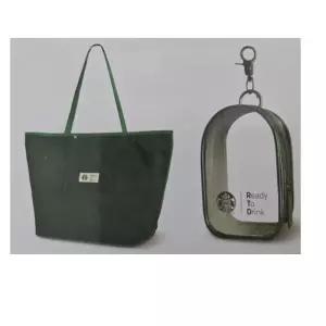 스타벅스 굿즈 20주년 RTD 모멘텀백 투명파우치 단품