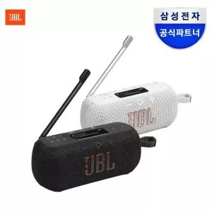 삼성공식파트너 JBL TUNER3 휴대용 라디오 블루투스 스피커 FM 라디오 무선 휴대용 스피커