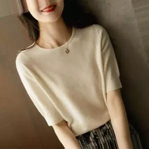 반팔니트 더심플