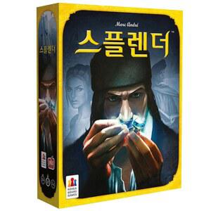 스플렌더 보드게임