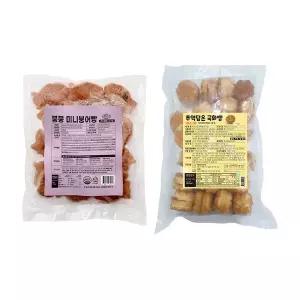 붕붕 미니붕어빵 고구마 500g x1개+추억담은 국화빵 슈크림 500g x1개