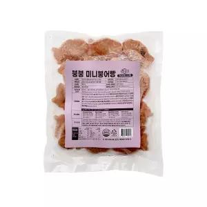 붕붕 미니붕어빵 고구마 500g x1개