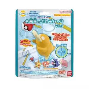 (정품) 깜짝에그 시리즈 포켓몬스터 낚시놀이 3