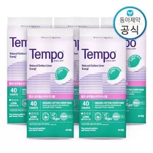 템포 유기농 순면 팬티라이너 롱 200p