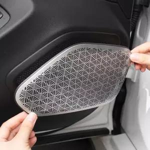 BMW 5시리즈 G60 도어 하단 스피커 커버 몰딩